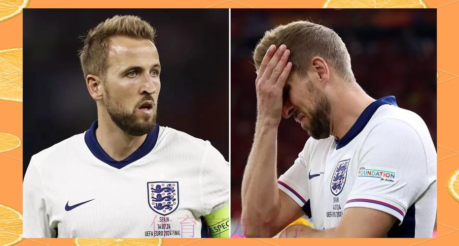 本届世界杯西班牙凯恩比赛解读深度解读 本届世界杯西班牙凯恩比赛解读深度解读