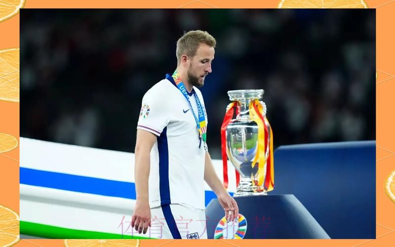 本届世界杯西班牙凯恩比赛解读深度解读 本届世界杯西班牙凯恩比赛解读深度解读